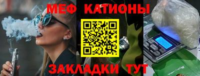 марки lsd Моздок