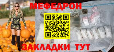 марки lsd Моздок