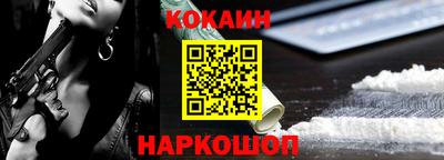 марки lsd Моздок