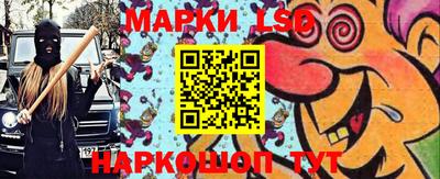 ALPHA PVP Можайск