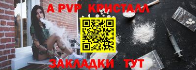 марки lsd Моздок