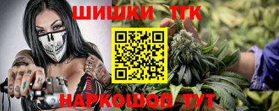 марки lsd Моздок
