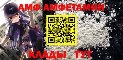 марки lsd Моздок