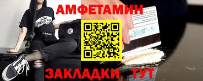 марки lsd Моздок
