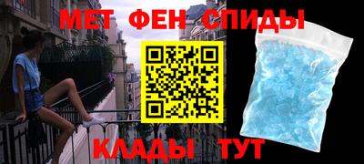 марки lsd Моздок