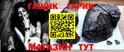 марки lsd Моздок