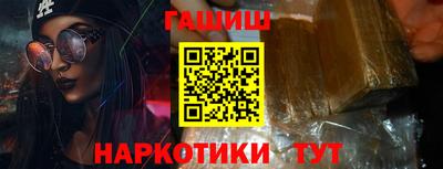 стаф Можга