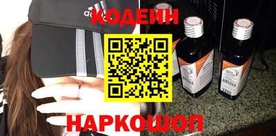 марки lsd Моздок
