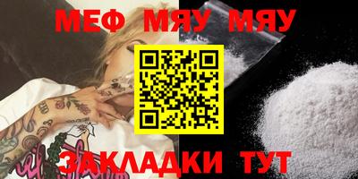 марки lsd Моздок